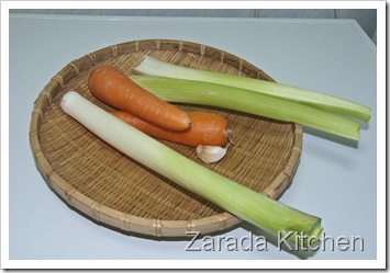 Leek, carrots, celery and garlic Leek, carrots, celery and garlic