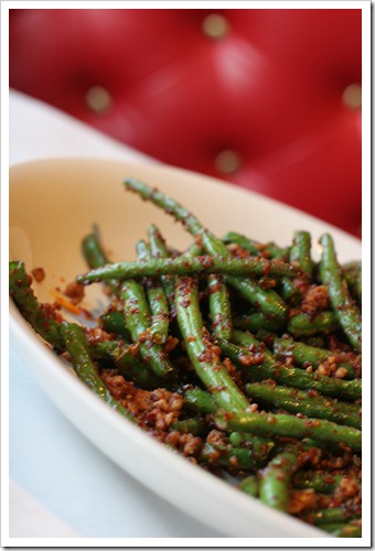 08-spicy-green-beans